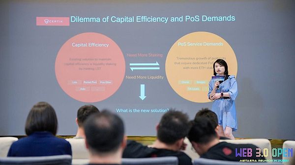 一只鹅引发的数字收藏狂潮？超维空间这次真的玩大了！