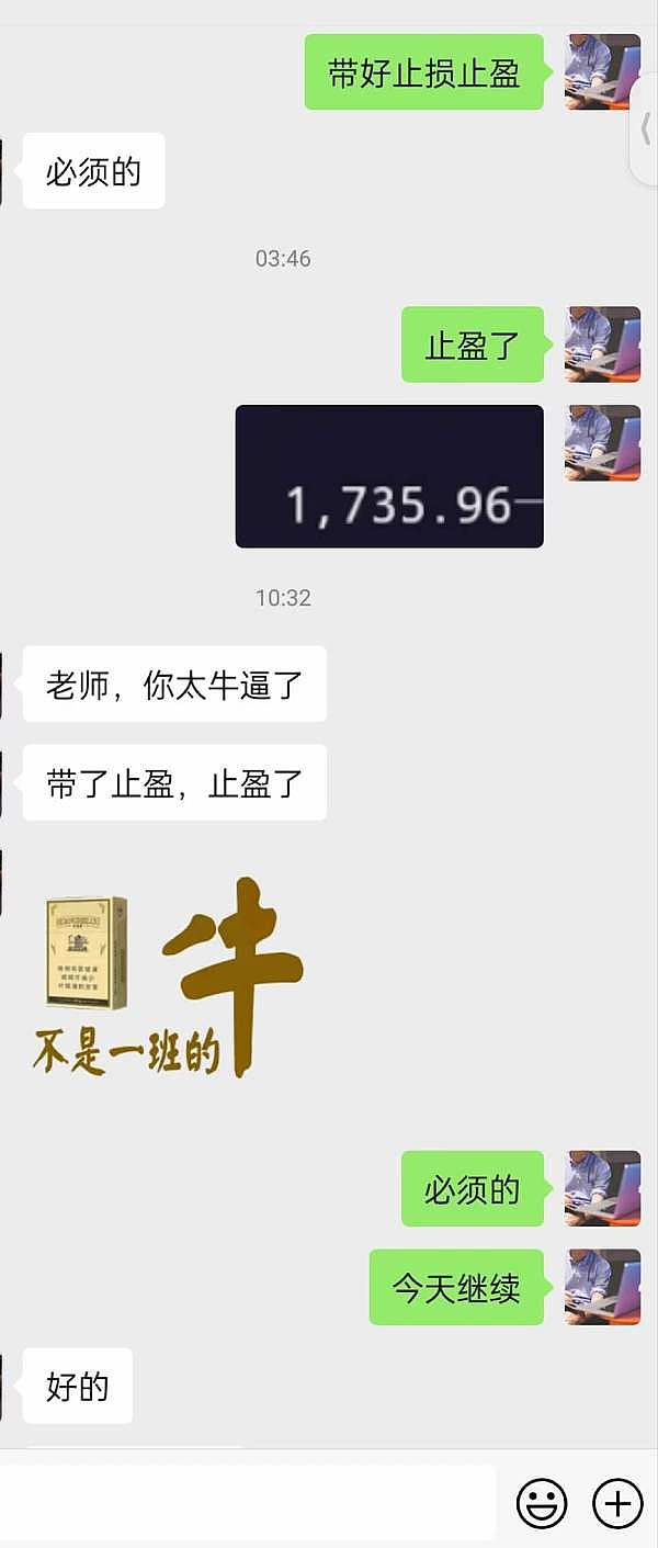 Worldcoin：一场重塑全球财富分配的革命性实验