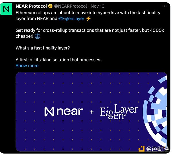 Arbitrum的突围战：Layer2赛道老大如何应对群雄逐鹿？
