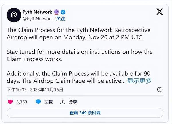 当AI遇上加密世界：一场颠覆性的技术联姻