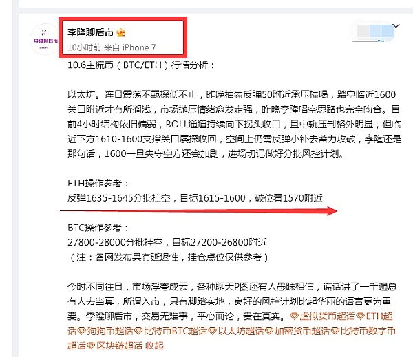 NFT市场：寒冬过后能否迎来春天？