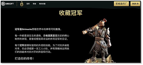 RWA投资新纪元：当传统资产遇上数字革命