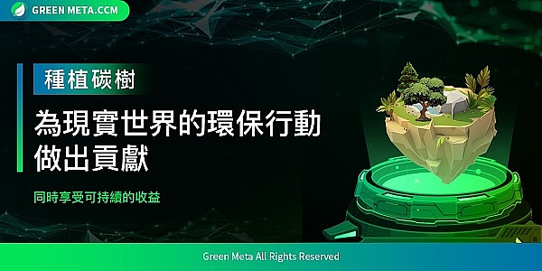 11.28行情观察：高位震荡下如何把握交易节奏？