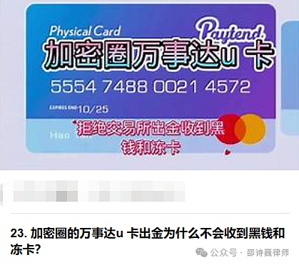 NFT元数据挖掘：解码数字资产背后的财富密码