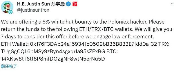 Aptos即将迎来大额代币解锁：市场将如何消化这1亿美元的压力？
