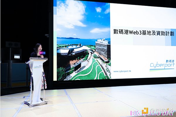 科技巨头眼中的比特币：Altman与Rogan的货币革命对话