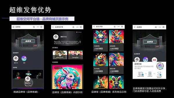 Sui项目深陷韩国监管风暴：这会是压垮骆驼的最后一根稻草吗？