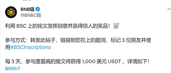 一场2.72美元博来的财富神话：BEFE币如何让我朋友一夜暴富