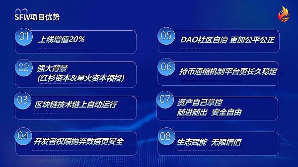 七夕惊魂夜：加密货币市场血流成河，散户该何去何从？