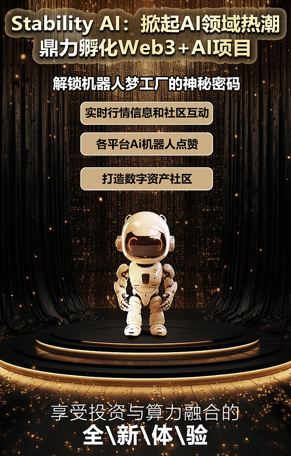 公共物品资助的成本收益法则：换个角度思考资金分配