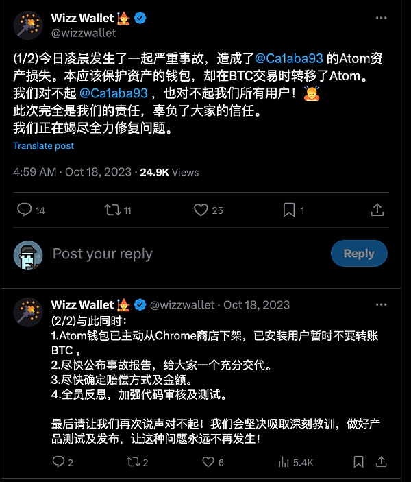 Web3.0市场动态：美国关税政策尘埃落定，DeFi与NFT领域持续火热
