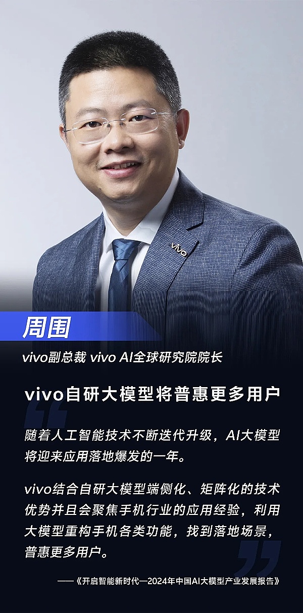 牛市来了？这次可能和你想的不太一样