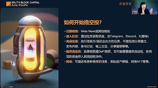 一文读懂铭文：区块链世界的刻字艺术