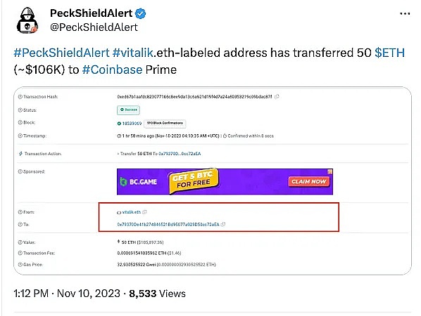 解密Doubler：为什么这个项目能引发投资狂潮？