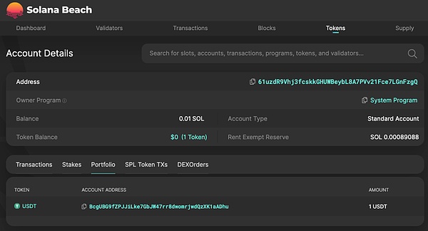 Web3.0市场动态：Binance即将上线BLUR，NFT与DeFi领域持续升温