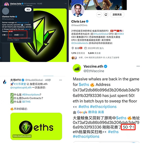 牛市2.0即将启航：AI+区块链的财富盛宴