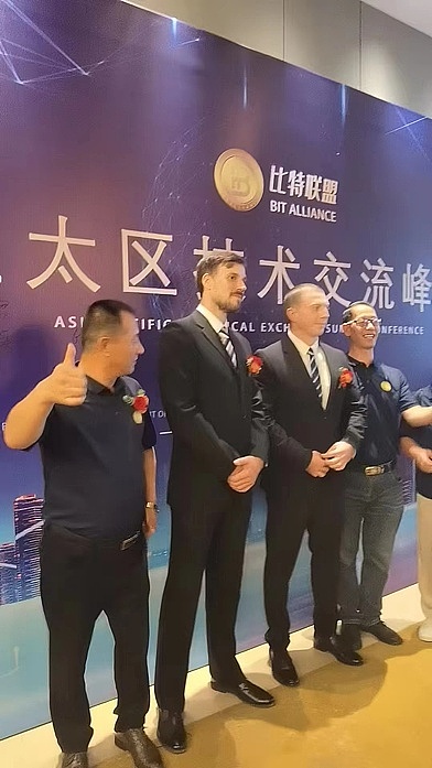 亚太矿业的绿色突围：当比特币遇上可再生能源