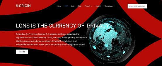 8月9日数字货币行情观察：BTC与ETH最新走势解读