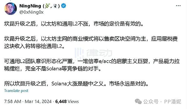 一位刑事律师的真实办案手记：当虚拟货币遇上非法经营罪