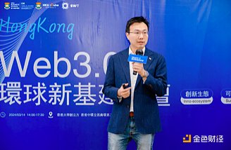 Qubic攻击门罗币：一场足以改写加密世界规则的警示