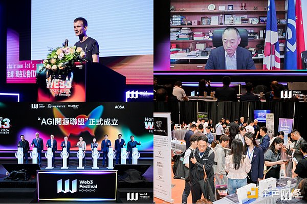 Uniswap的法律身份证来了：这波8%涨幅只是前菜？