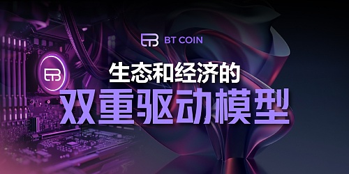 Footprint Analytics亮相Token 2049：用数据说话，赋能区块链未来