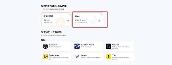 币圈消息迷雾：我们该如何识破主力的迷魂阵？