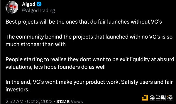 Coinbase反击SEC：监管边界之争进入白热化阶段