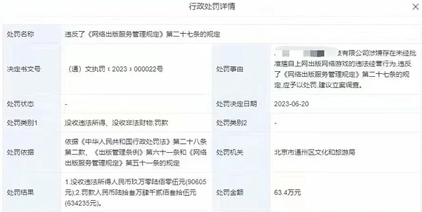 TRB币价还能再创新高吗？一个老玩家的深度观察