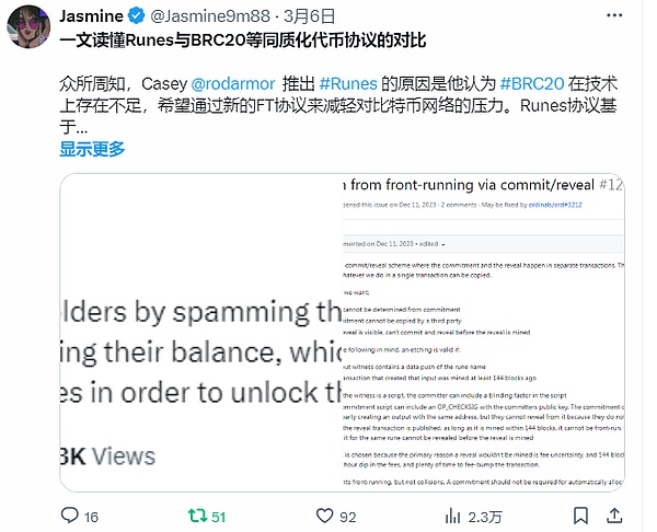 加密货币分析师警告：这些主流代币或将迎来血洗式下跌