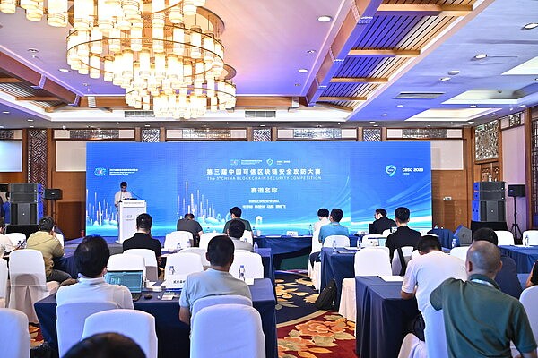 比特币跌破11万大关背后：一场通胀数据引发的市场焦虑
