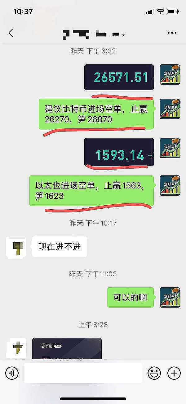 市场恐慌性抛售下的生存指南：三个关键决策点助你穿越熊市