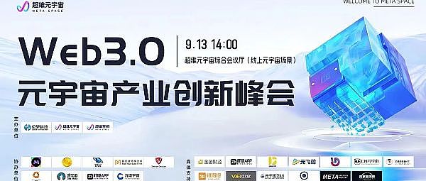 当模因文化遇上AI治理：CAO草币开启加密世界新玩法