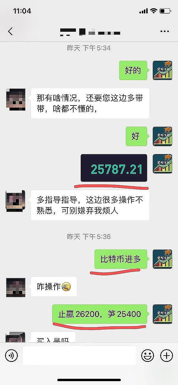 SocialFi三国杀：谁能在Friend.Tech领跑之下分一杯羹？