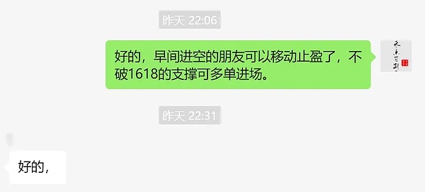 NFT寒冬何时是尽头？8月市场深度观察与投资启示