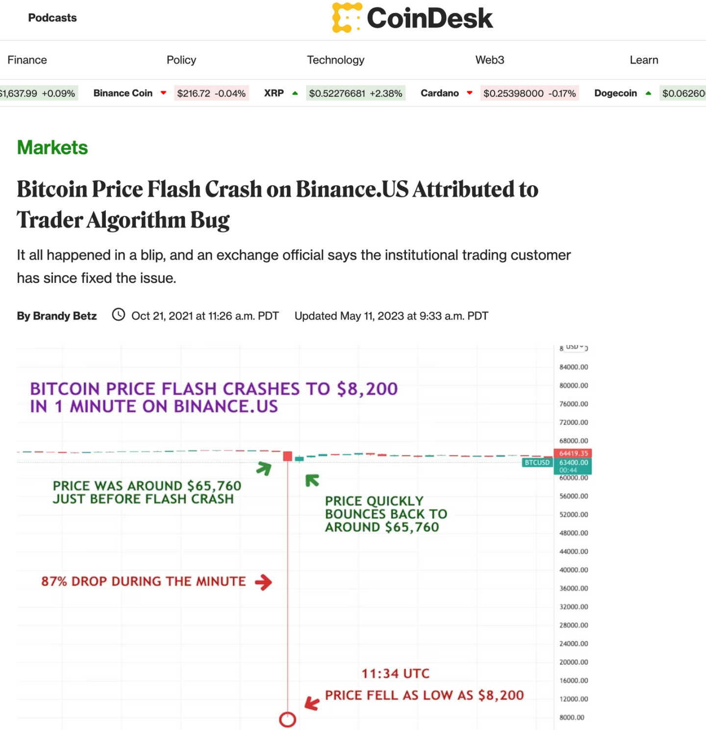 OKB：加密世界的内部黄金究竟有何魅力？