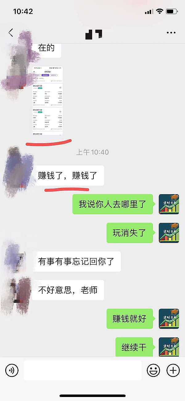 加密市场九月观察：稳定币持续失血，账户抽象意外走红