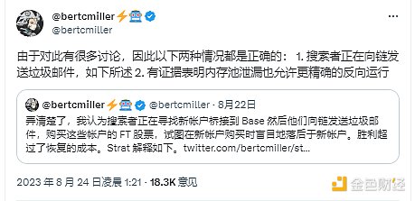 诡异的币市过山车：10.17行情深度解析