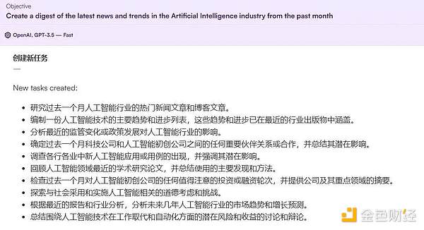 币圈扑克牌元老聚首新加坡：一场穿越牛熊的行业盛宴